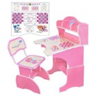 Парта Bambi (Metr+) HB 2878 Pink
